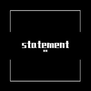 statement