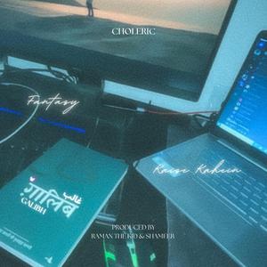 Kaise Kahein (feat. Shameer)