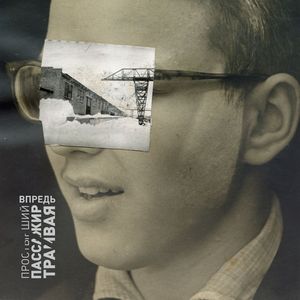 Сладких снов