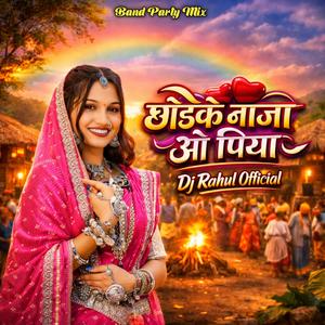 छोड़के नाजा ओ पीया (Band Party Mix)