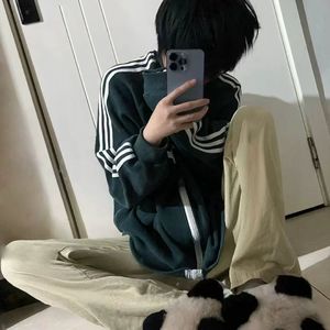 虚拟恋人 Pt.2 伴奏