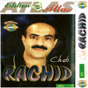 Andi problème kebir / Maendjamech eniach / nebghi titac / Har hari