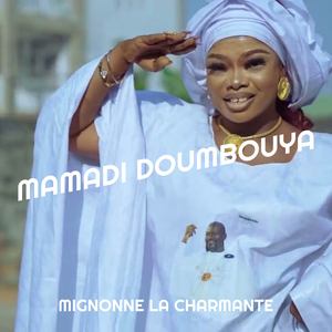 Mamadi Doumbouya