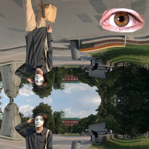 Человечище