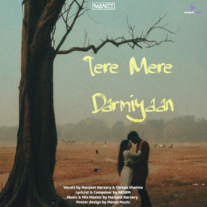 Tere mere darmiyaan