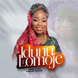 Idunu lomoje