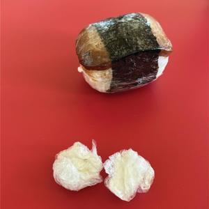 mUSuBi