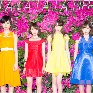 夢見る少女じゃいられない