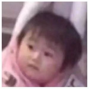 女朋友要带回家