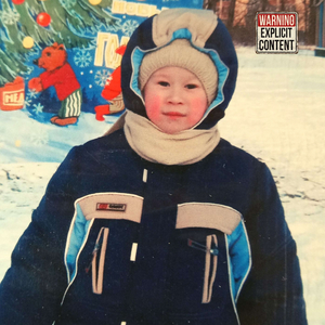 Инкассатор