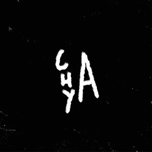 Cahaya (2024 Remastered Version)