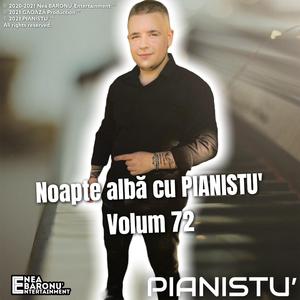 Instrumentală machedonească