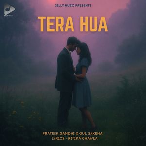 Tera Hua