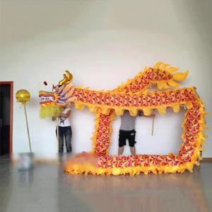 Year of the Dragon
