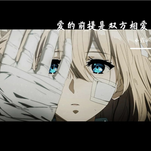 无感1.1x（纯音乐）