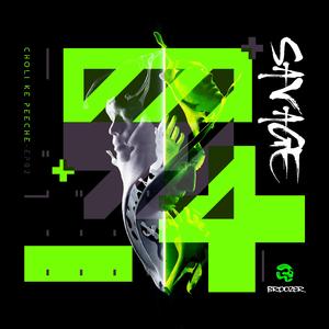 Bally Sagoo-Choli Ke Peeche (Remix)-Broozer（Broozer remix）