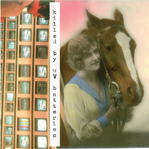 A New Border to Run Along