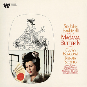 Madama Butterfly, Act I:"Ieri son salita tutta sola" (Butterfly)