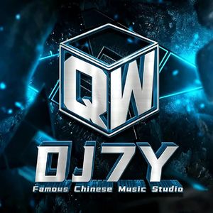 2PM 尹恩惠-Tik Tok(DJ7Y ProgHouse Mix 2026).wav