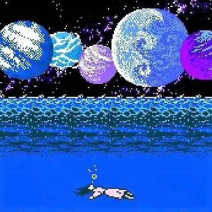 你曾在众星之间把我救起（prod by HZ.MY）