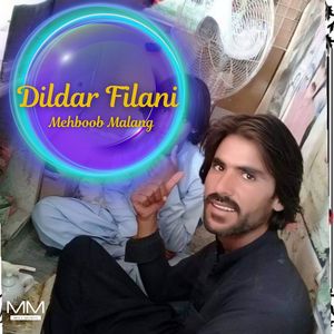 Dildar Filani