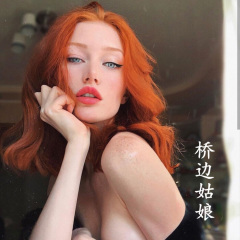 给我时间不比任何人差 (Remix)