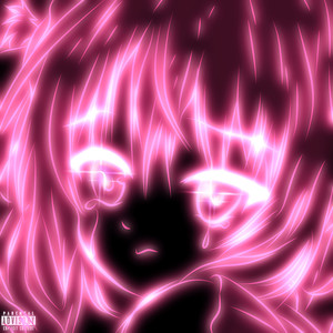 Картинка (Prod. Uuuhmusic)