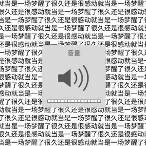 Melody（翻自 91）