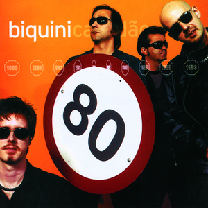 Educação Sentimental II