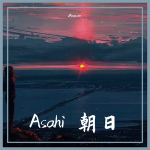 Asahi