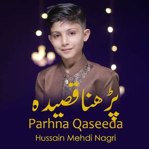 Parhna Qaseeda