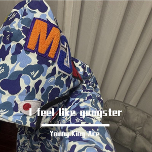 l feel like gangster