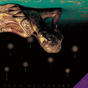 精霊の踊り (Dance of Spirits)