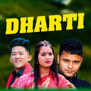 DHARTI