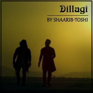 Dillagi