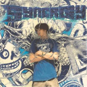 88 Keys (feat. Kiqlife Q & Tae Garcons)