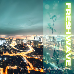 Night of the Funeral