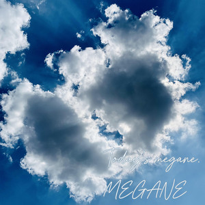 こんにちはさようなら