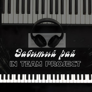Клубничная помада