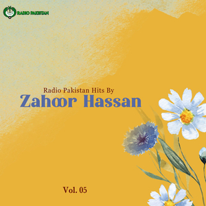 Ajeeb Baat Hai Pal Bher Ko Bholta Bhi Nahein