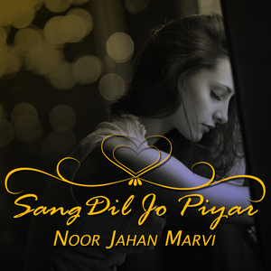 Huyo Jin Jo Sath Munsan