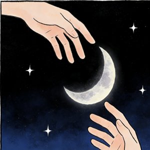 差一点抓到月亮