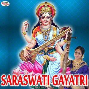 Saraswati Gayatri