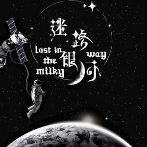 悬崖