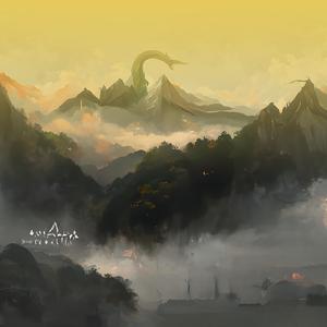 Berbaring di punggungmu