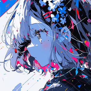 ハレナイ
