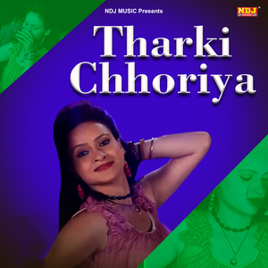 Tharki Chhoriya