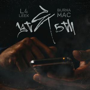 Tha Villians (feat. Mali Meexh) (Radio Edit)