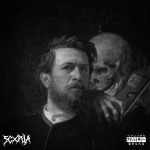 Sorria, você tá sendo vigiado :)