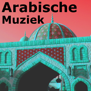 Arabische bluegrass muziek